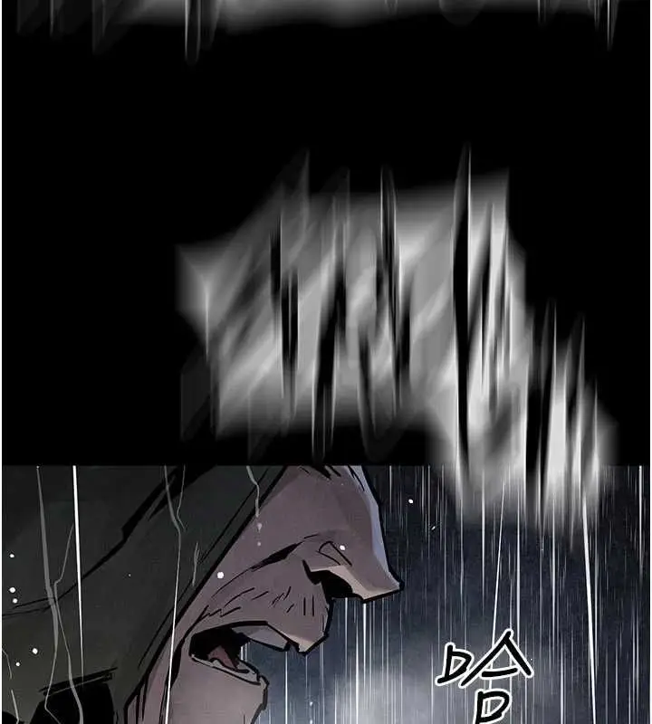 漫画《欲海交锋》第99话第97张图