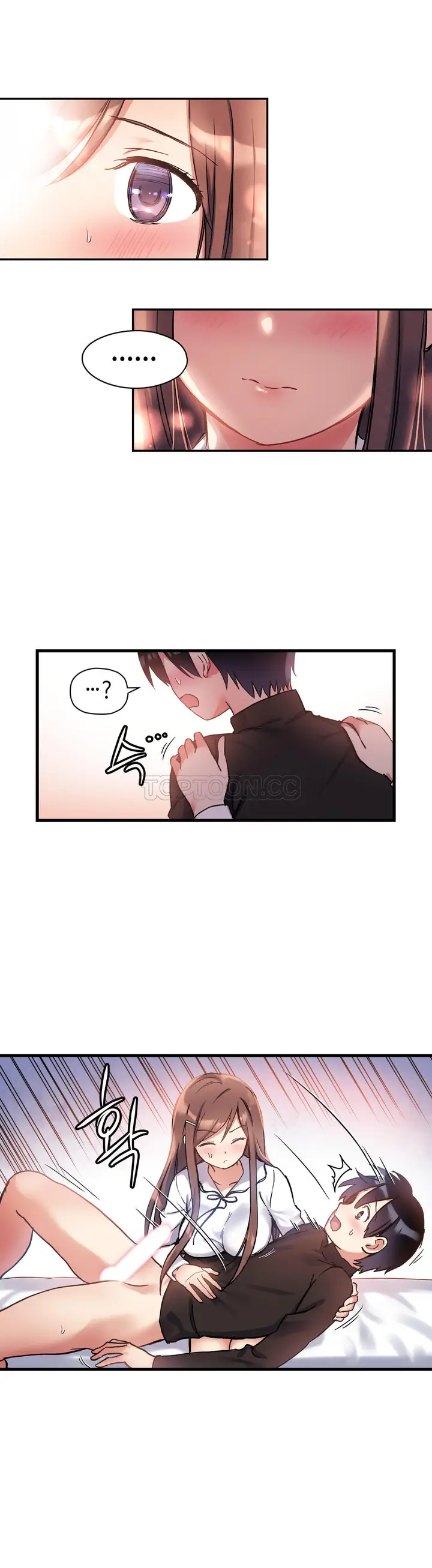 漫画《初恋小白鼠》第34话第22张图