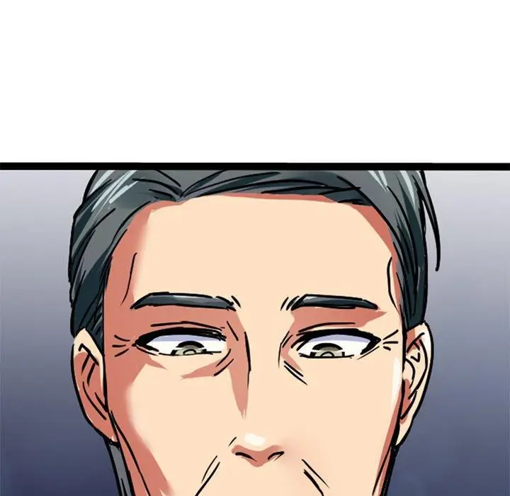 漫画《教义》第9话第11张图