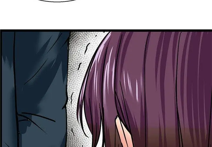 漫画《教义》第9话第2张图