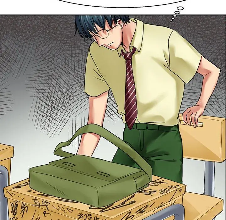 漫画《教义》第9话第71张图
