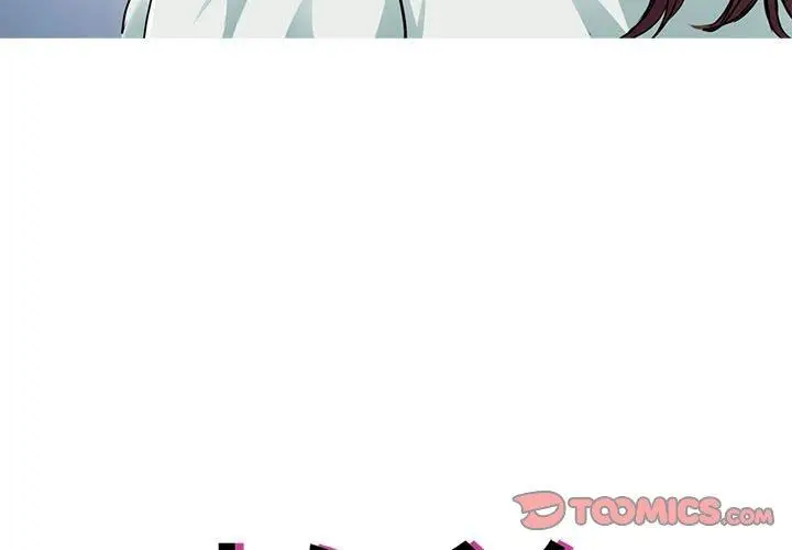 漫画《教义》第12话第3张图
