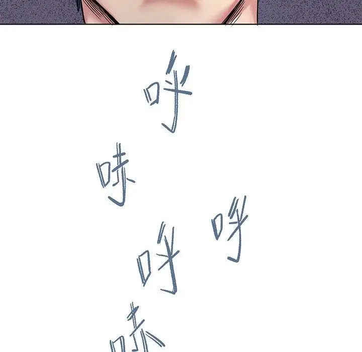 漫画《教义》第12话第40张图