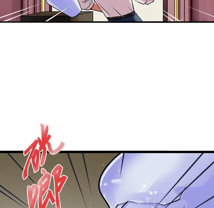 漫画《教义》第13话第14张图