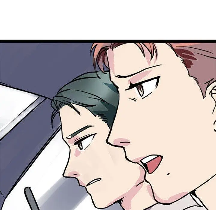 漫画《教义》第15话第23张图