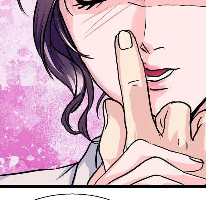 漫画《教义》第15话第98张图