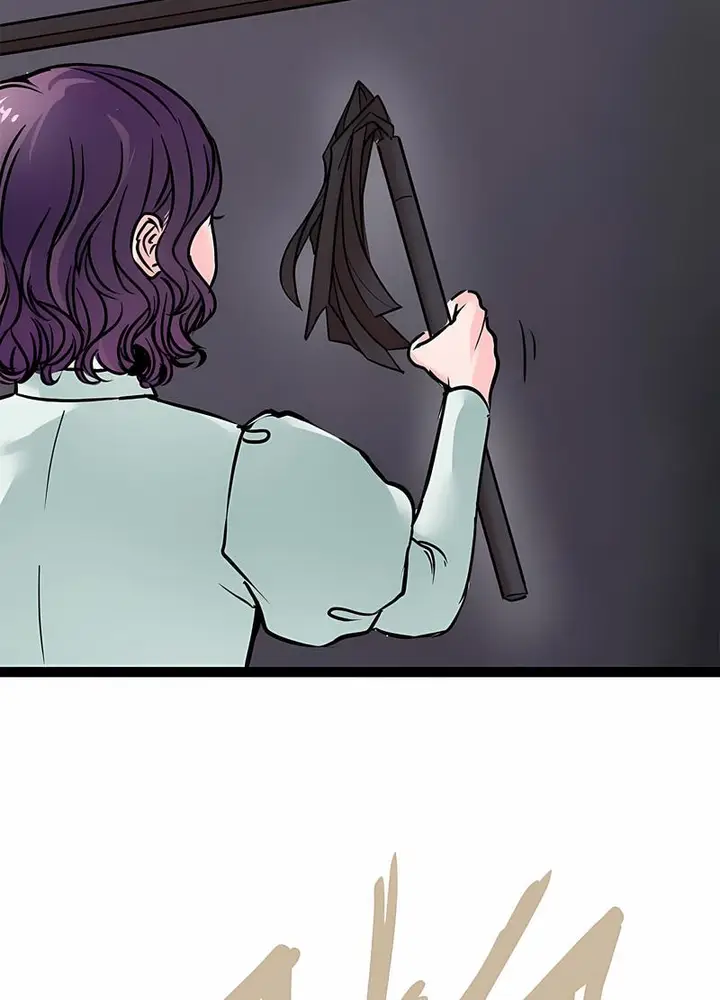 漫画《教义》第17话第20张图