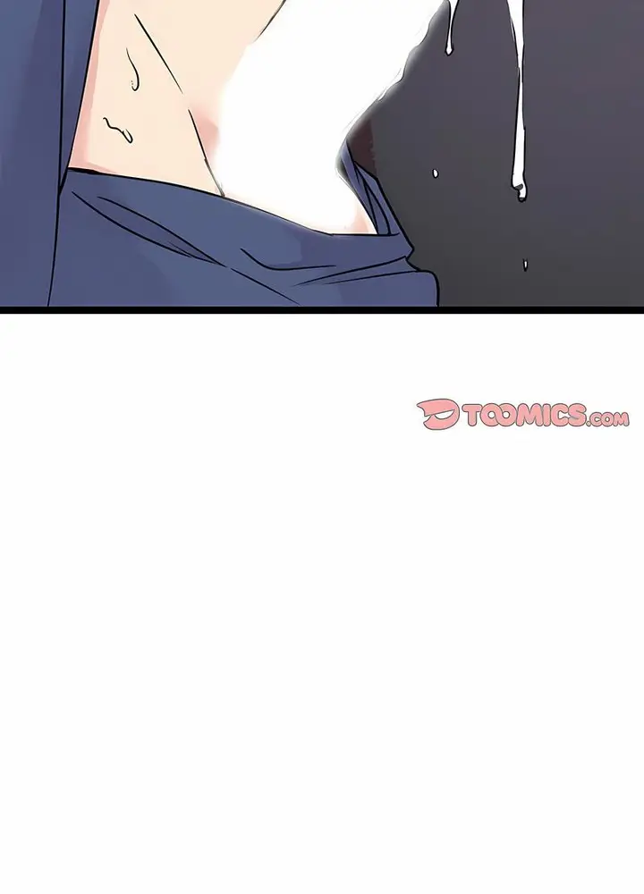漫画《教义》第17话第74张图