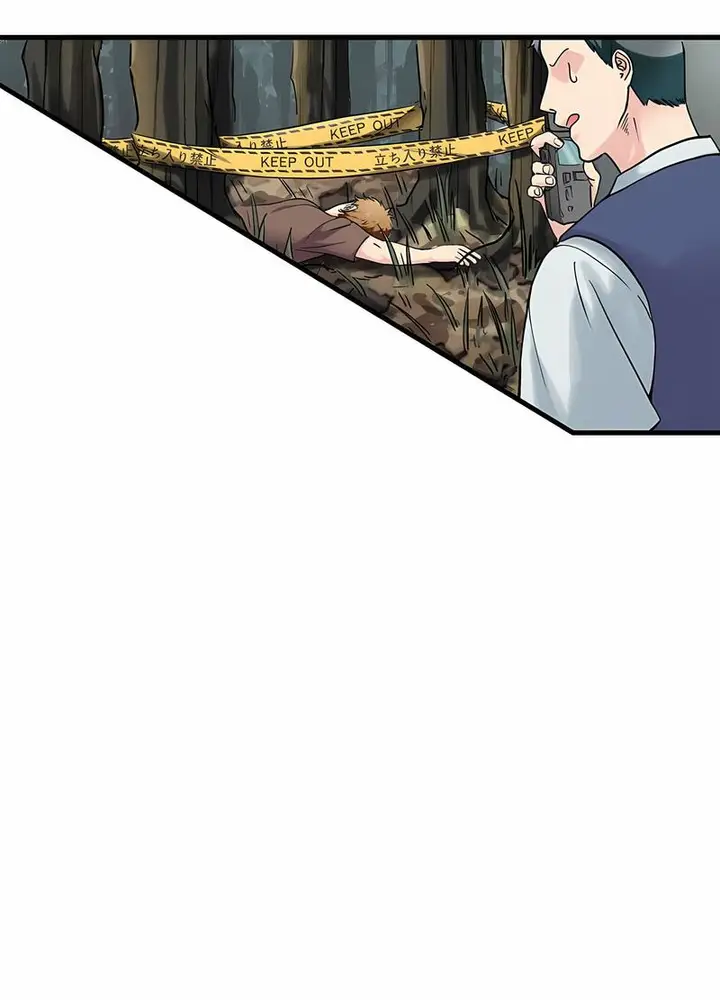 漫画《教义》第18话第25张图