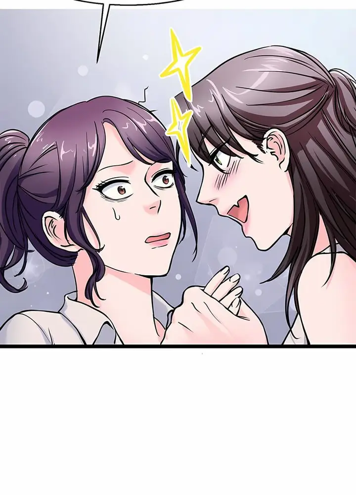漫画《教义》第18话第42张图