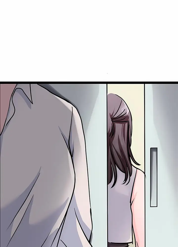 漫画《教义》第18话第52张图