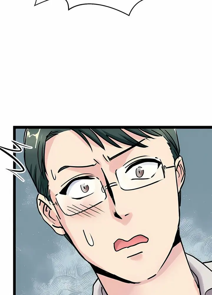 漫画《教义》第18话第73张图