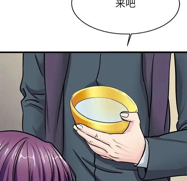 漫画《教义》第19话第104张图