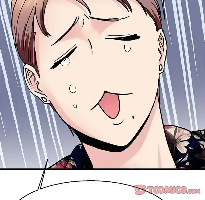 漫画《教义》第19话第27张图