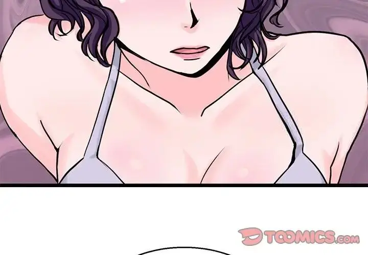 漫画《教义》第20话第3张图