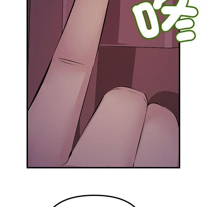 漫画《走味的初恋/不正常关系》第9话第154张图