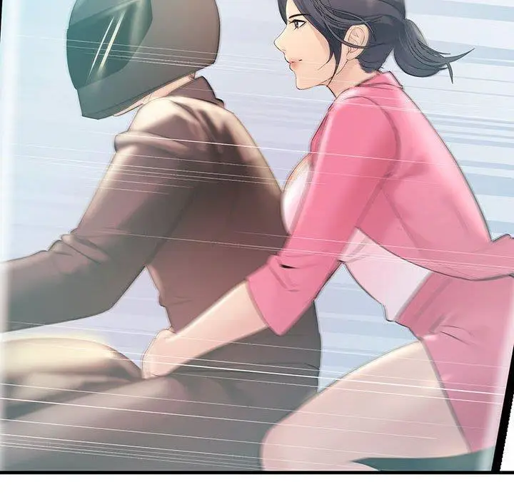 漫画《走味的初恋/不正常关系》第9话第74张图