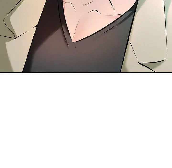 漫画《走味的初恋/不正常关系》第9话第8张图