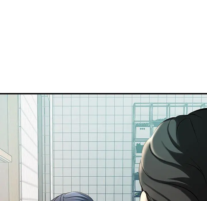 漫画《走味的初恋/不正常关系》第9话第9张图