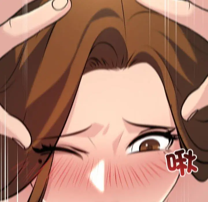 漫画《走味的初恋/不正常关系》第11话第104张图