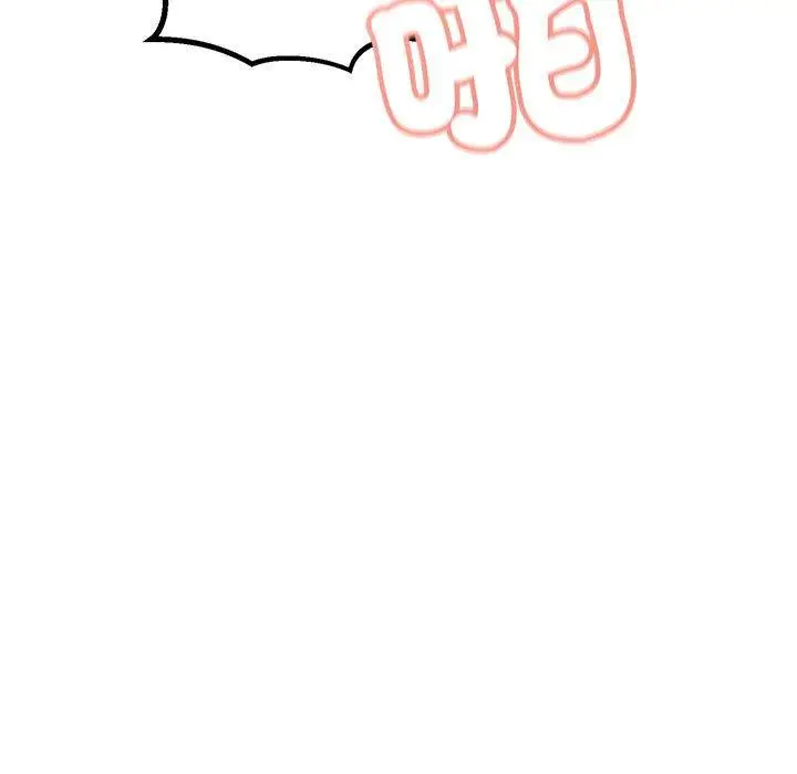 漫画《走味的初恋/不正常关系》第11话第125张图