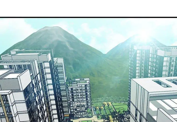 漫画《走味的初恋/不正常关系》第11话第2张图