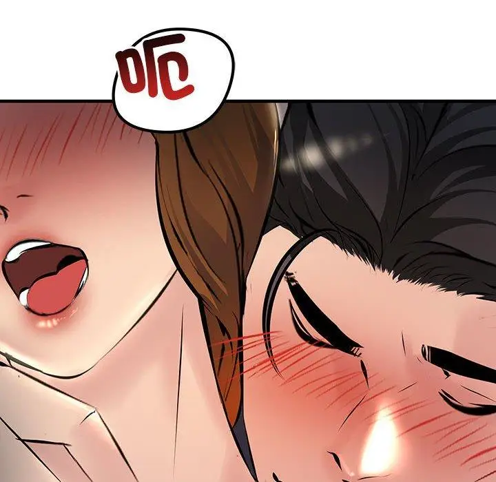漫画《走味的初恋/不正常关系》第11话第80张图