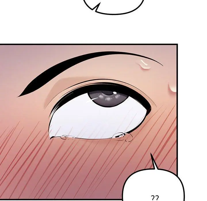 漫画《走味的初恋/不正常关系》第12话第104张图