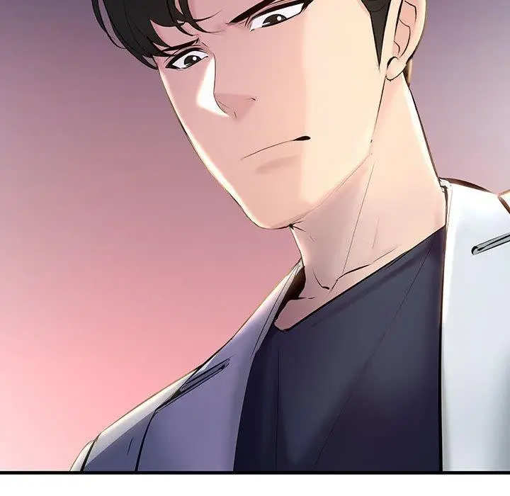 漫画《走味的初恋/不正常关系》第12话第109张图