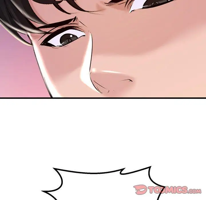 漫画《走味的初恋/不正常关系》第12话第111张图