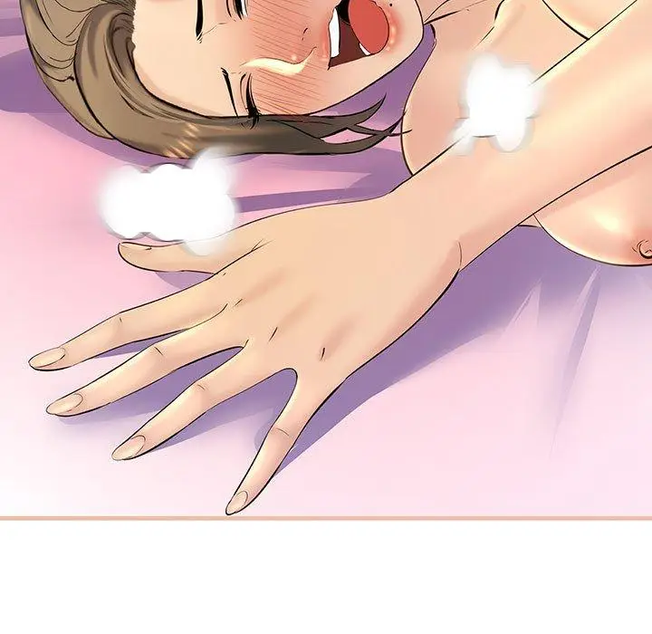 漫画《走味的初恋/不正常关系》第12话第17张图