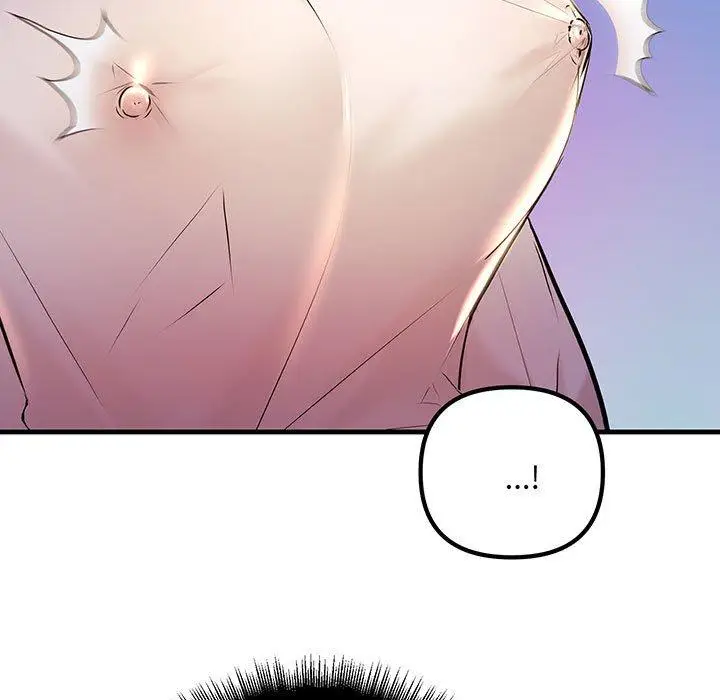 漫画《走味的初恋/不正常关系》第13话第117张图