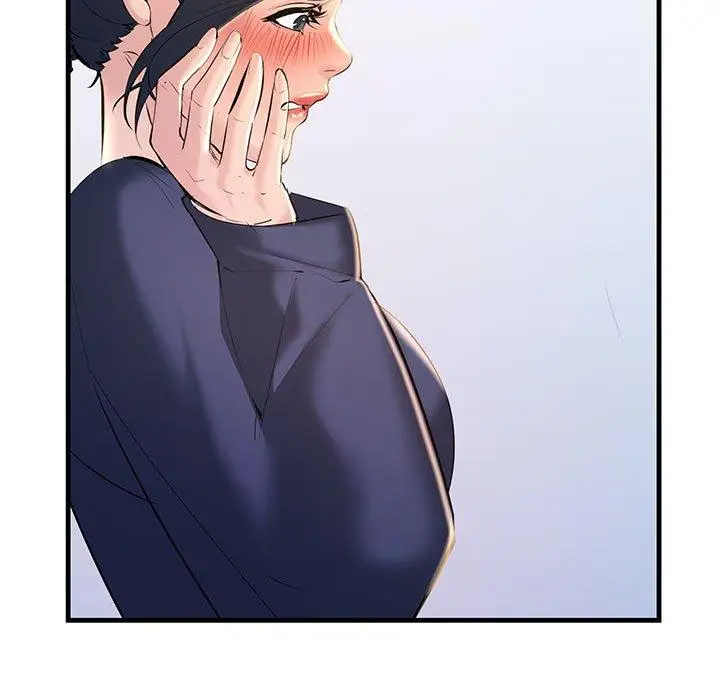 漫画《走味的初恋/不正常关系》第13话第131张图