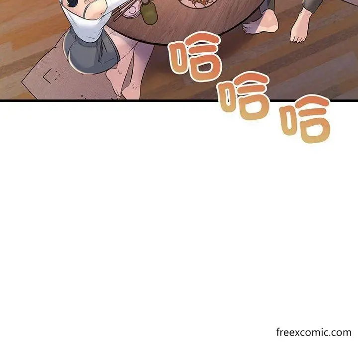 漫画《走味的初恋/不正常关系》第13话第156张图