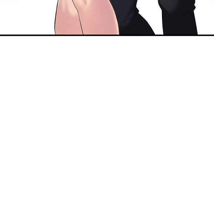 漫画《走味的初恋/不正常关系》第13话第23张图