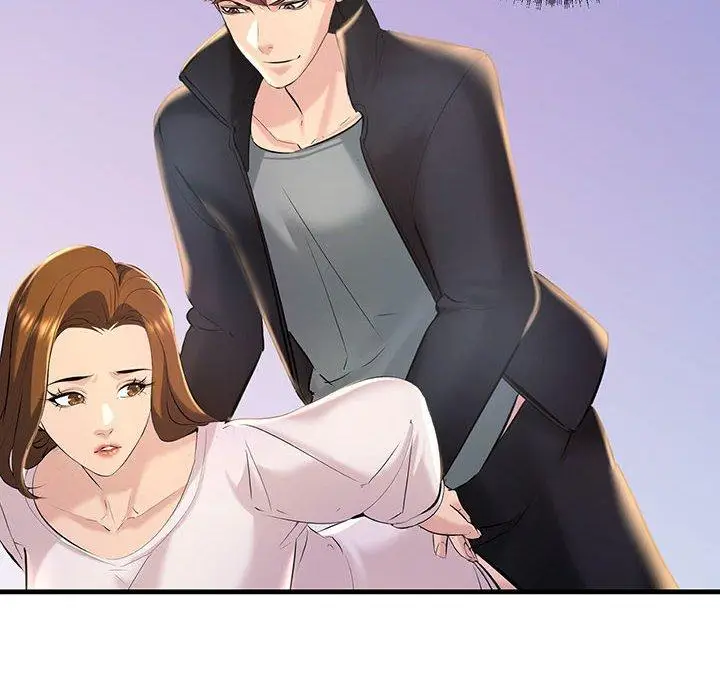 漫画《走味的初恋/不正常关系》第13话第30张图