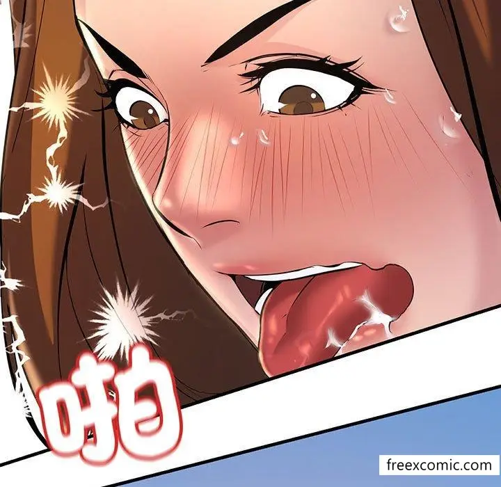漫画《走味的初恋/不正常关系》第13话第81张图