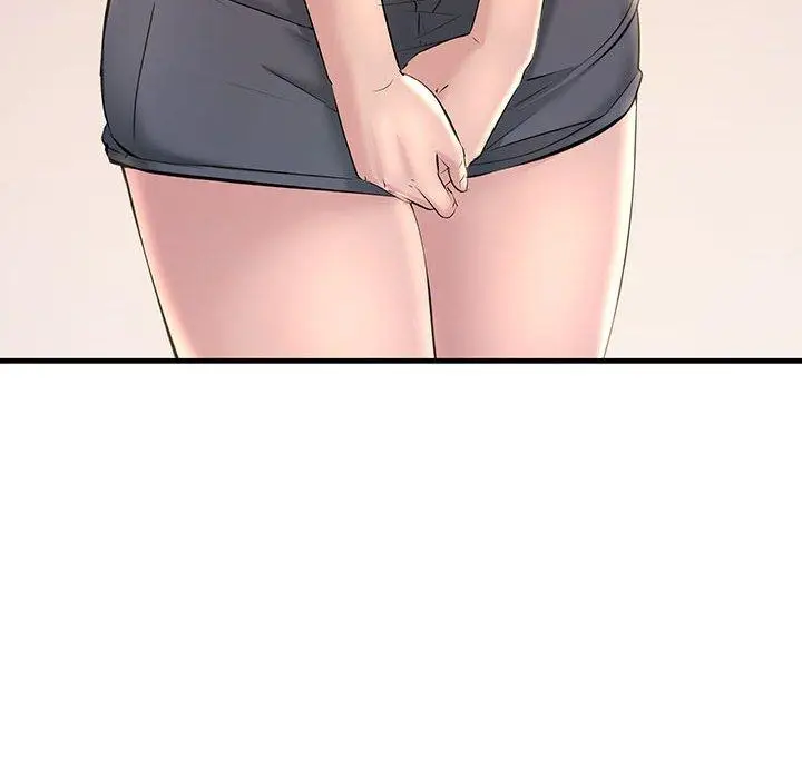 漫画《走味的初恋/不正常关系》第15话第10张图