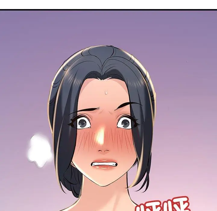 漫画《走味的初恋/不正常关系》第15话第109张图