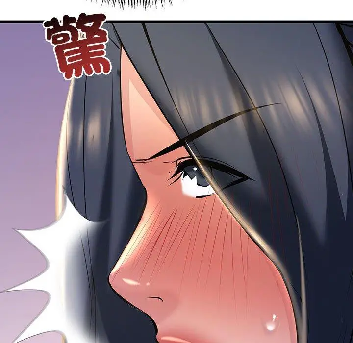 漫画《走味的初恋/不正常关系》第15话第112张图