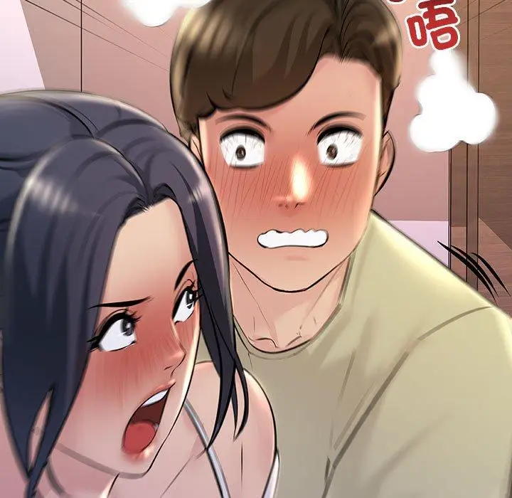 漫画《走味的初恋/不正常关系》第15话第139张图