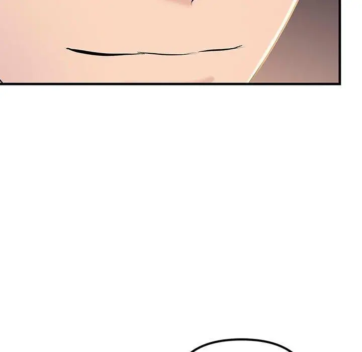 漫画《走味的初恋/不正常关系》第15话第27张图