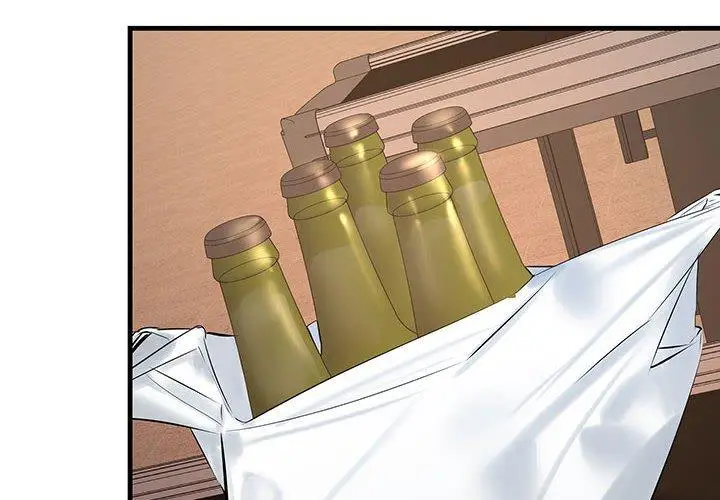 漫画《走味的初恋/不正常关系》第15话第4张图