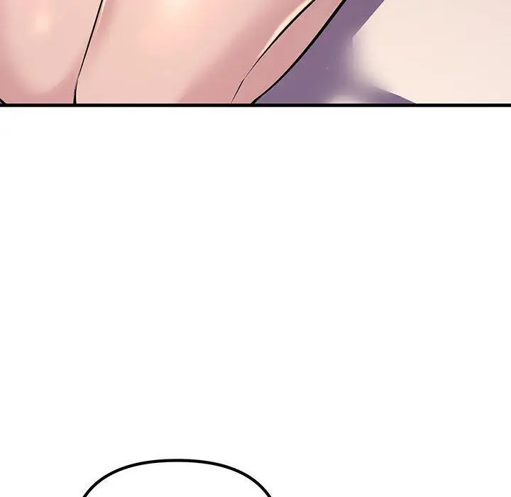 漫画《走味的初恋/不正常关系》第15话第72张图