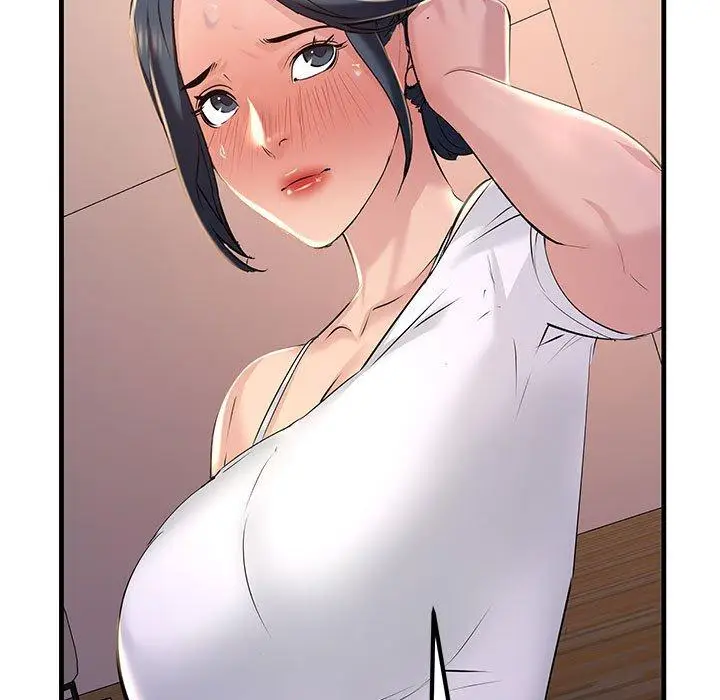 漫画《走味的初恋/不正常关系》第15话第75张图