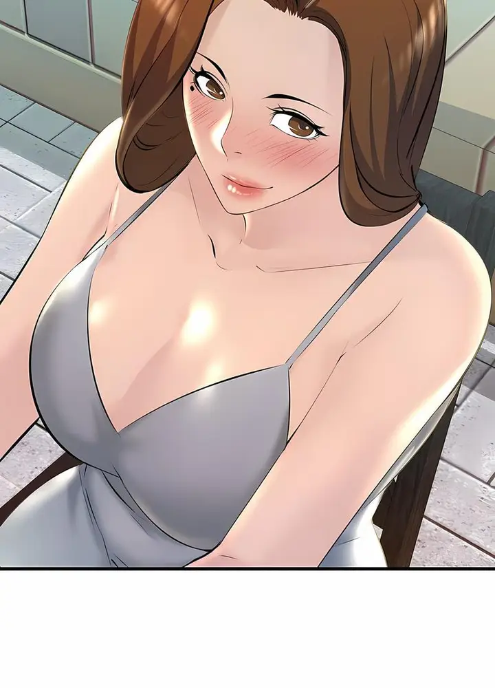 漫画《走味的初恋/不正常关系》第17话第41张图