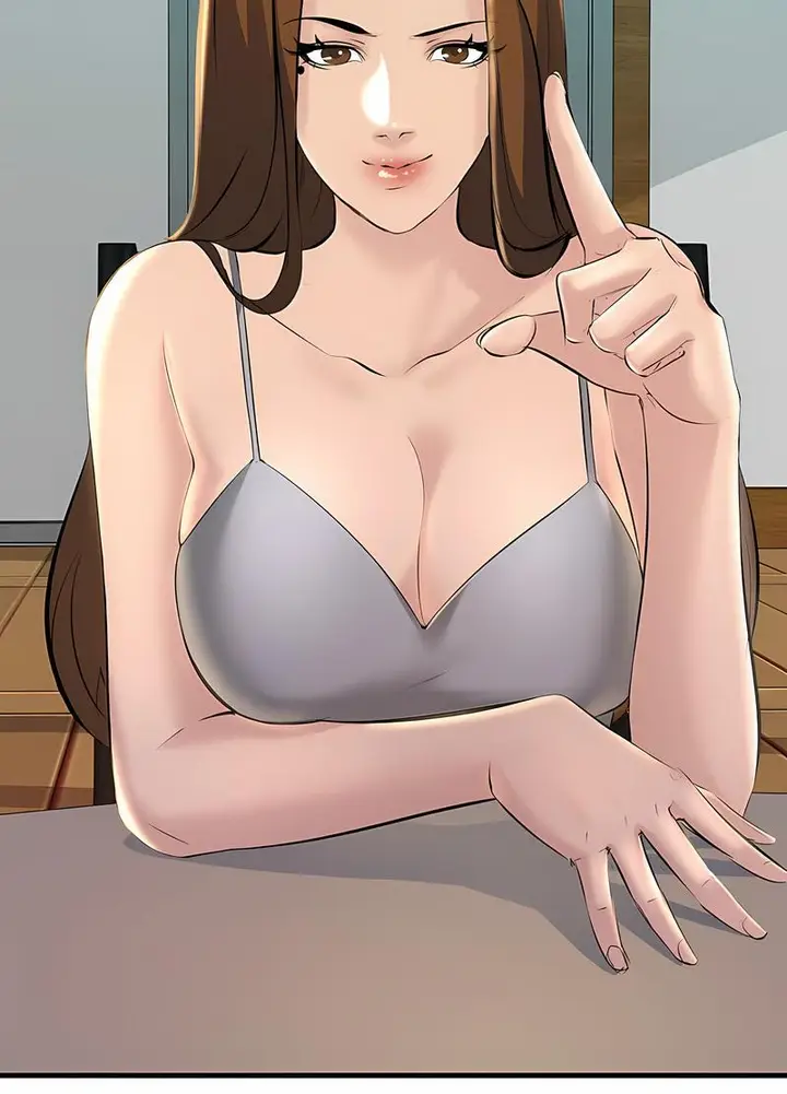 漫画《走味的初恋/不正常关系》第17话第50张图