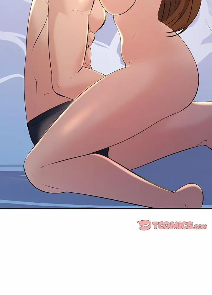 漫画《走味的初恋/不正常关系》第17话第59张图