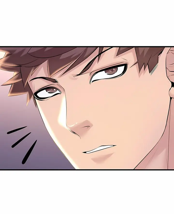漫画《走味的初恋/不正常关系》第17话第6张图