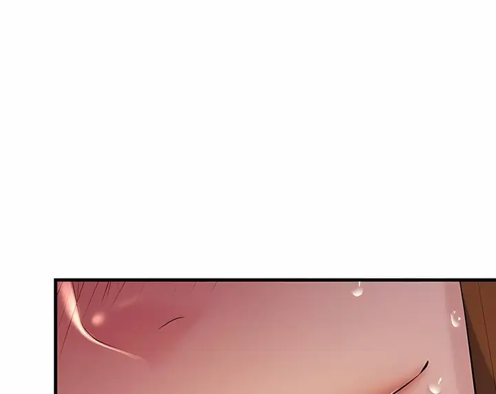 漫画《走味的初恋/不正常关系》第18话第117张图